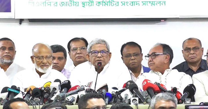 ২৩৭ আসনে বিএনপির প্রার্থী ঘোষণা