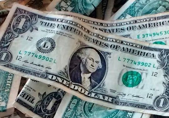 আকুর বিল পরিশোধের পর রিজার্ভ ৩১ বিলিয়নে নামলো