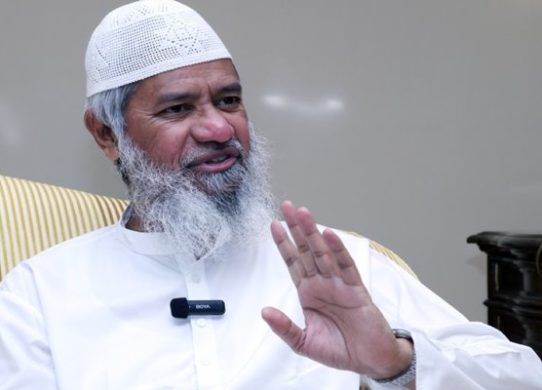 জাকির নায়েককে বাংলাদেশে আসার অনুমতি দিচ্ছে না সরকার