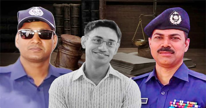 সিনহা হত্যার মূল পরিকল্পনাকারী প্রদীপ, গুলি করেন লিয়াকত