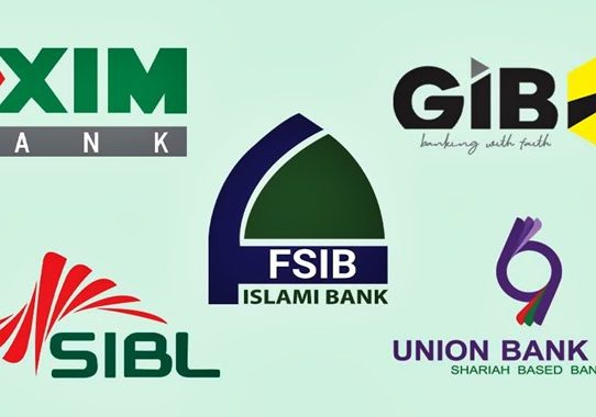 সরকার ৫ ব্যাংকের ক্ষুদ্র বিনিয়োগকারীদের ক্ষতিপূরণ দিতে পারে