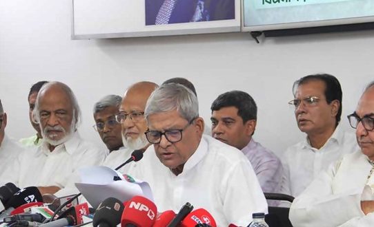 ৬৩ আসনে প্রার্থী ঘোষণা করেনি বিএনপি