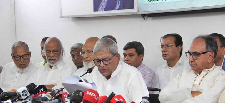 ৬৩ আসনে প্রার্থী ঘোষণা করেনি বিএনপি