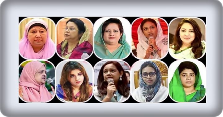 ধানের শীষ নিয়ে লড়বেন খালেদা জিয়াসহ ১০ নারী