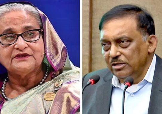 শেখ হাসিনা ও কামালের মৃত্যুদণ্ডের পূর্নাঙ্গ রায় প্রকাশ