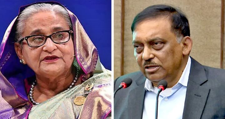 শেখ হাসিনা ও কামালের মৃত্যুদণ্ডের পূর্নাঙ্গ রায় প্রকাশ