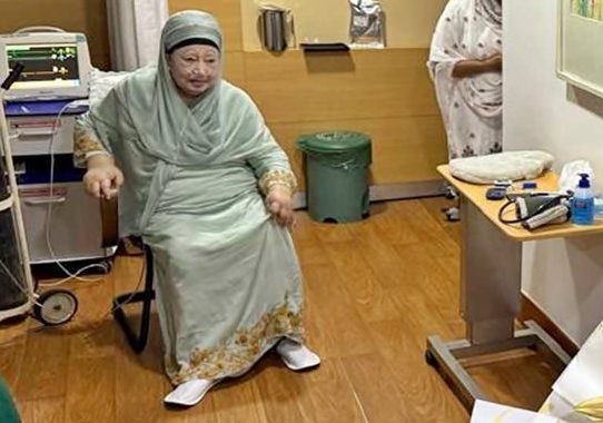 খালেদা জিয়ার শারীরিক অবস্থা সংকটময়