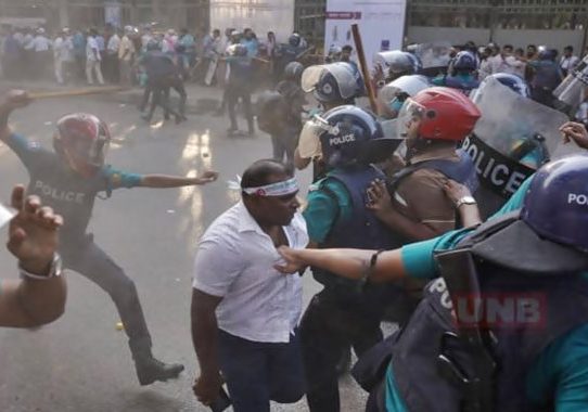 প্রাথমিক বিদ্যালয়ে পূর্ণদিবস কর্মবিরতি ঘোষণা