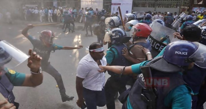 প্রাথমিক বিদ্যালয়ে পূর্ণদিবস কর্মবিরতি ঘোষণা