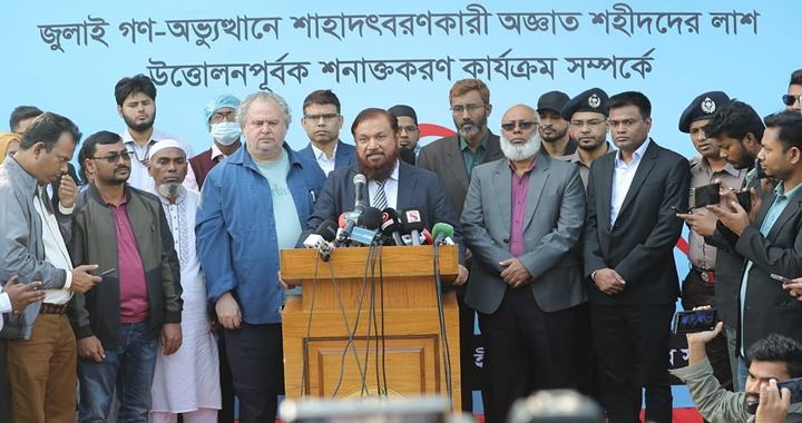 জুলাই শহীদ ১১৪ জনের লাশ উত্তোলন শুরু