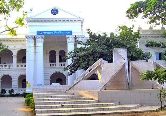 জকসু নির্বাচন: ৩৪ পদে ১৮৯ জনের চূড়ান্ত তালিকা প্রকাশ