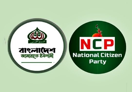 জামায়াতের সঙ্গে জোটে না যেতে নাহিদকে ৩০ নেতার চিঠি