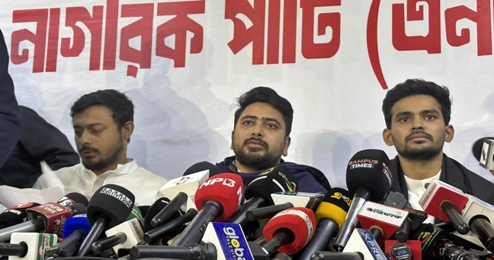 এনসিপিতে যোগ দিয়ে মুখপাত্র হলেন আসিফ মাহমুদ