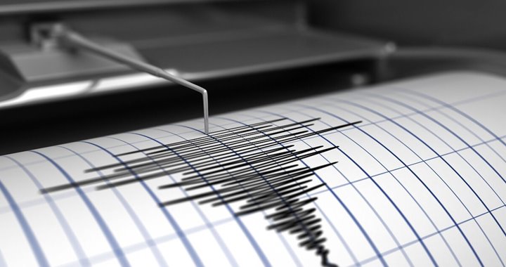 রাজধানীতে আবারও ভূমিকম্প, উৎপত্তিস্থল নরসিংদী