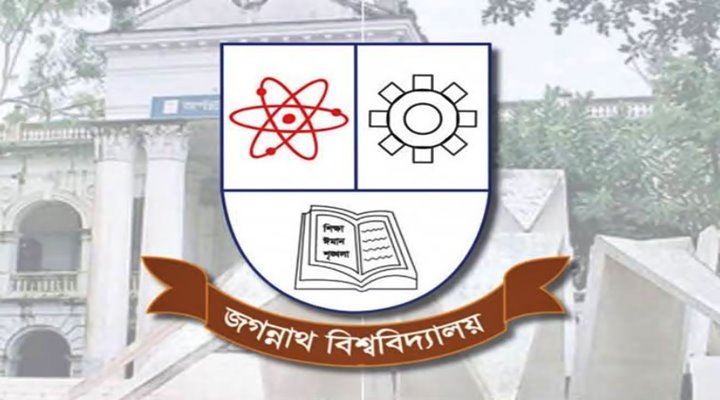 স্থগিত হওয়া জকসু নির্বাচন ৬ জানুয়ারি