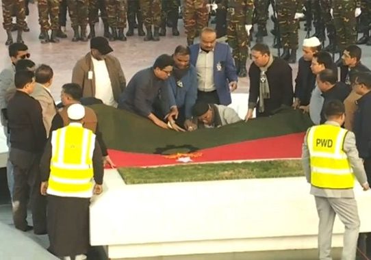 জিয়ার সমাধির পাশে খালেদা জিয়া চিরনিদ্রায় শায়িত