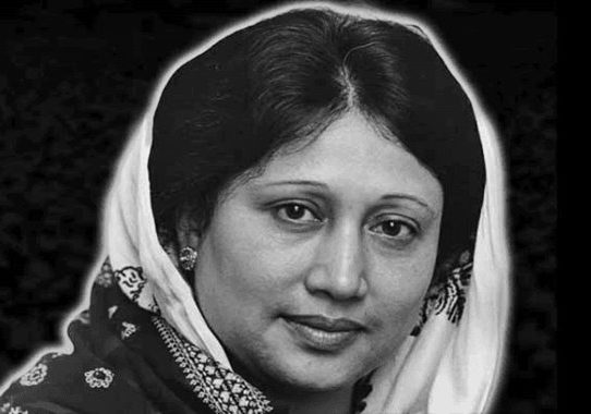 খালেদা জিয়ার জানাজা বুধবার সংসদের দক্ষিণ প্লাজায়