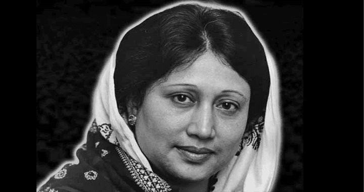 খালেদা জিয়ার জানাজা বুধবার সংসদের দক্ষিণ প্লাজায়