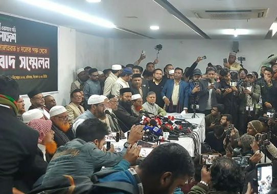 জামায়াতের জোটে যোগ দিল এনসিপি ও এলডিপিসহ ১০ দল