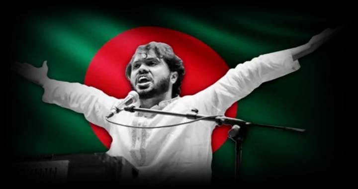 কবি নজরুলের পাশে সমাহিত হবেন শহীদ ওসমান হাদি