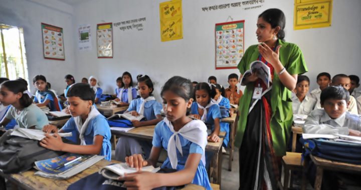 প্রাথমিক বিদ্যালয়ে রোববার থেকে বার্ষিক পরীক্ষা