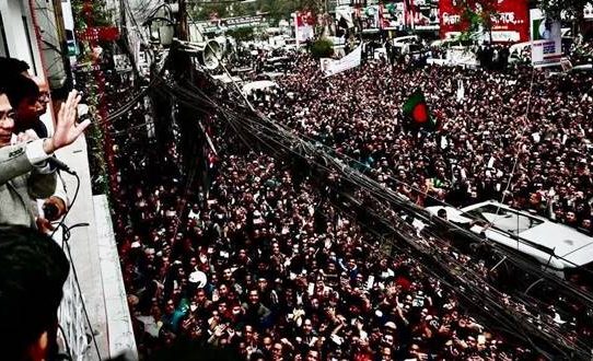 ১৯ বছর পর নয়াপল্টন কার্যালয়ে তারেক রহমান