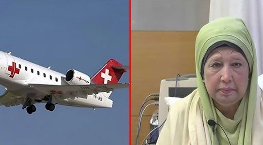 খালেদা জিয়ার জন্য এয়ার অ্যাম্বুলেন্স আসছে মঙ্গলবার