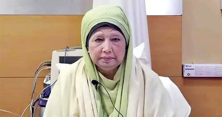 খালেদা জিয়াকে রাষ্ট্রের ‘অতি গুরুত্বপূর্ণ ব্যক্তি’ ঘোষণা