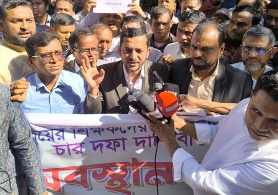 শিক্ষকদের কর্মবিরতি স্থগিত, বুধবার থেকে বার্ষিক পরীক্ষা