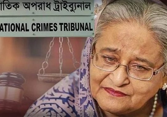 গুমের মামলায় হাসিনাসহ ১৭ জনের আনুষ্ঠানিক বিচার শুরু