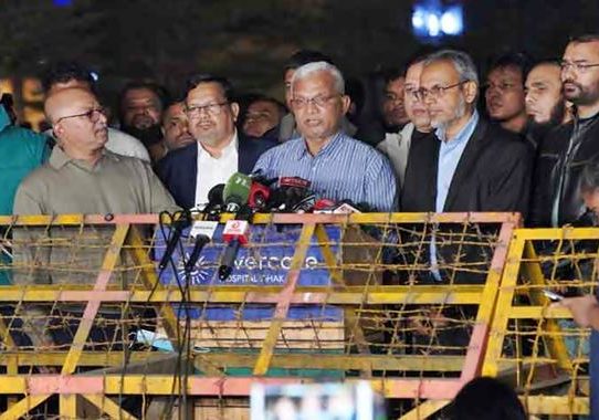 খালেদা জিয়া চিকিৎসা গ্রহণ করতে পারছেন