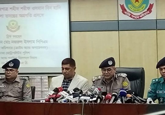 জামায়াতের জোটে যোগ দিল এনসিপি ও এলডিপিসহ ১০ দল