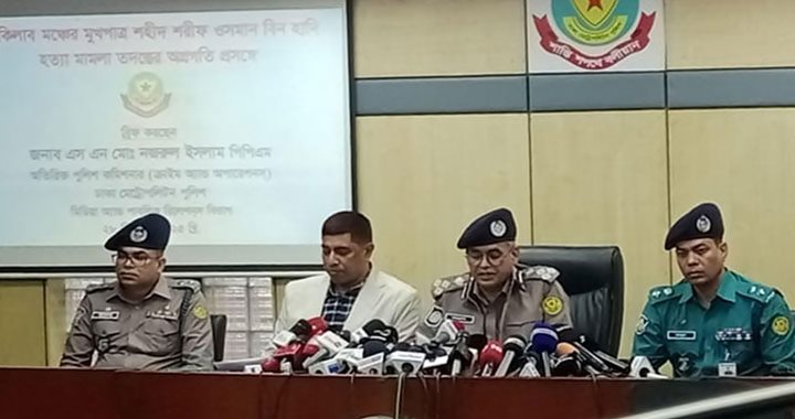 জামায়াতের জোটে যোগ দিল এনসিপি ও এলডিপিসহ ১০ দল