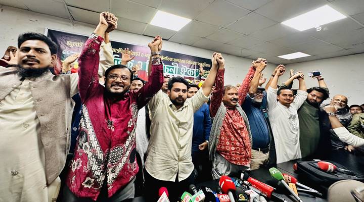 এনসিপির নেতৃত্বে ‘গণতান্ত্রিক সংস্কার জোট’