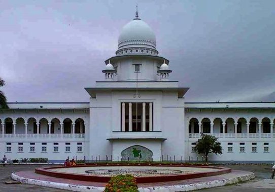 অন্তর্বর্তী সরকারের শপথ বৈধ ঘোষণা