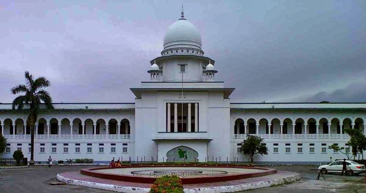 অন্তর্বর্তী সরকারের শপথ বৈধ ঘোষণা