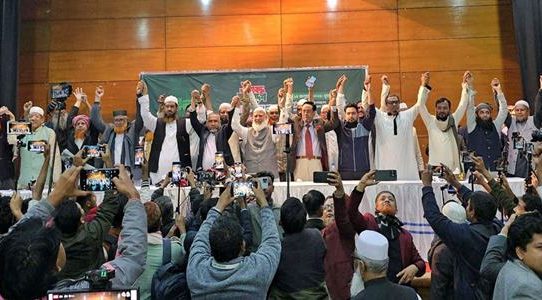 ২৫৩ আসনে প্রার্থী ঘোষণা ১১ দলীয় নির্বাচনী ঐক‍্যের