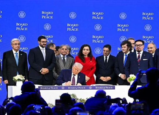 ট্রাম্পের বোর্ড অব পিস: যোগ দিল ২০ দেশ