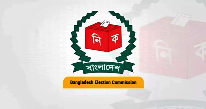 জাতীয় সংসদ নির্বাচনে কোটিপতি প্রার্থী ৫০১ জন