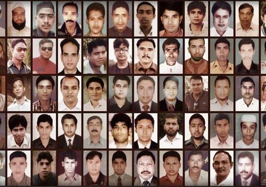 গুমের শিকার: নিখোঁজদের মধ্যে ৬৮ শতাংশ বিএনপির