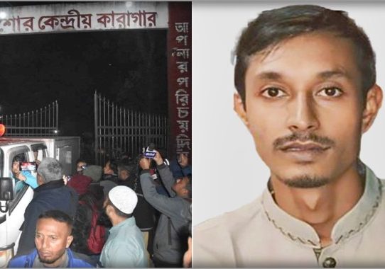 স্ত্রী-সন্তানের মৃত্যুর পর জামিন পেলেন সাদ্দাম