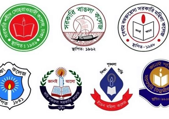 ‘ঢাকা সেন্ট্রাল ইউনিভার্সিটি’ অধ্যাদেশ অনুমোদন