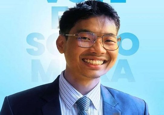 ডাকসু সদস্য সর্বমিত্র চাকমার পদত্যাগের ঘোষণা