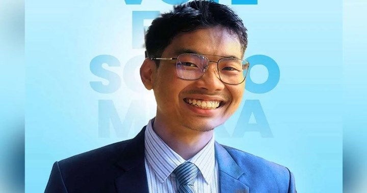 ডাকসু সদস্য সর্বমিত্র চাকমার পদত্যাগের ঘোষণা