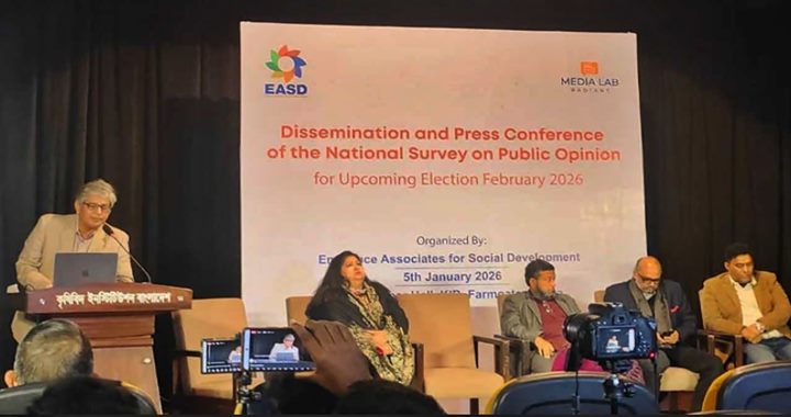 বিএনপিকে ভোট দিতে চায় ৭০ শতাংশ মানুষ