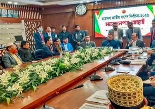 ১৮৪২ প্রার্থীর মনোনয়ন বৈধ, বাতিল ৭২৩