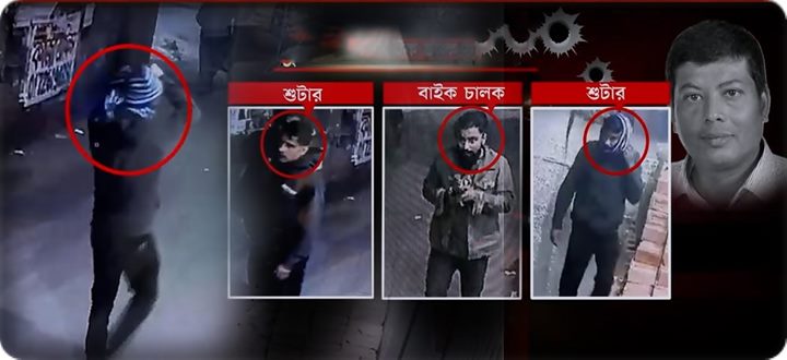 মোসাব্বির হত্যায় শুটার জিনাতসহ গ্রেফতার ৩