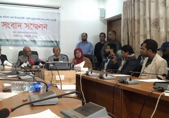 গুমে সবচেয়ে বেশি জড়িত ছিল র‌্যাব