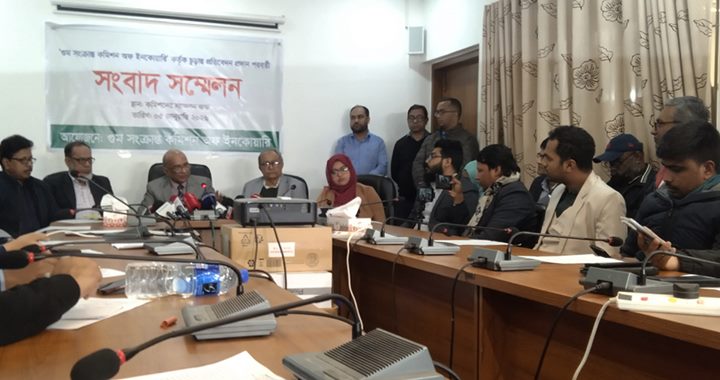 গুমে সবচেয়ে বেশি জড়িত ছিল র‌্যাব