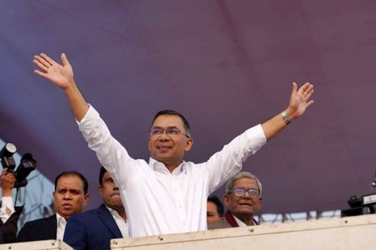 বিএনপির চেয়ারম্যান হলেন তারেক রহমান